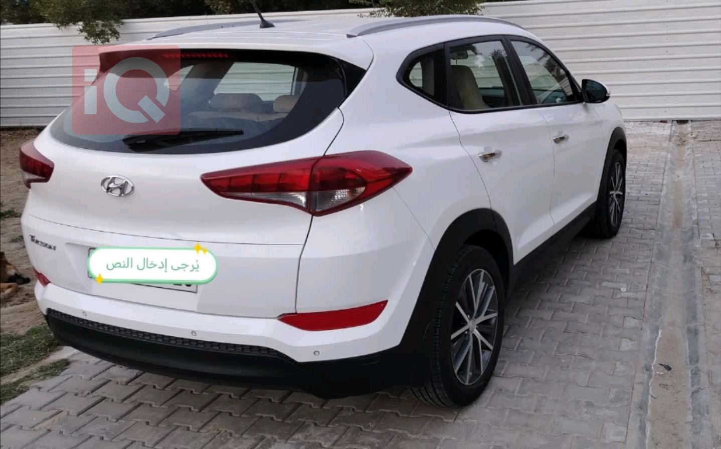هیوندای تۆکسۆن